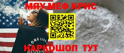 кокс Будённовск