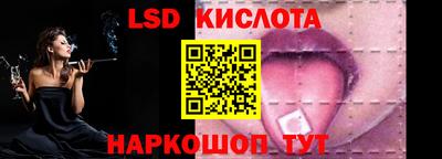 кокс Будённовск