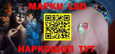 spice Бугуруслан