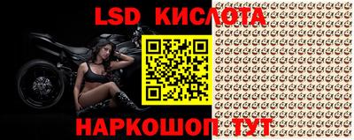 кокс Будённовск
