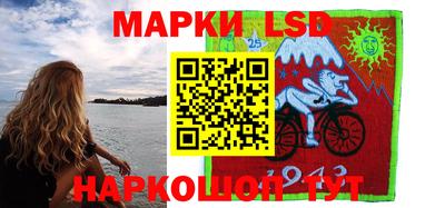 spice Бугуруслан