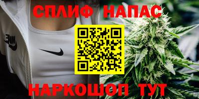 бутират Бузулук