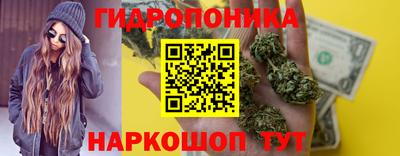 амф Ирбит