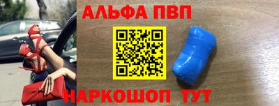 бутират Бузулук