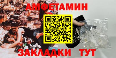 кокс Будённовск