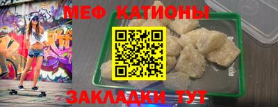 кокс Будённовск